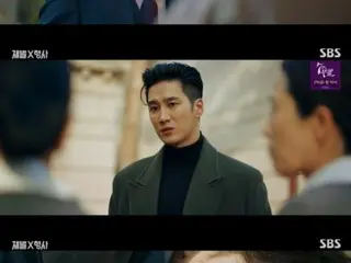 ≪ละครเกาหลีตอนนี้≫ “Chaebol x Detective” ตอนที่ 13 อันโบฮยอนและพัคจีฮยอนร่วมมือกัน = เรตติ้งผู้ชม 8.3% เรื่องย่อ/สปอยล์