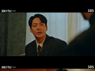 ≪ละครเกาหลีตอนนี้≫ “Chaebol x Detective” ตอนที่ 16 (ตอนสุดท้าย), อันโบฮยอนและกวักซียังเรียนรู้ความจริง = เรตติ้งผู้ชม 9.8% เรื่องย่อ/สปอยล์