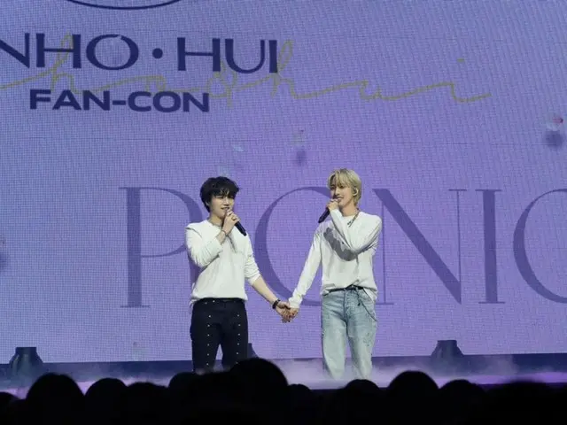 [Official Report] "PENTAGON" จินโฮ & ฮุย จัดแฟนคอนเสิร์ตครั้งแรกด้วยกัน!