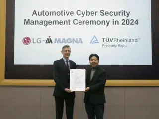 LG Magna ได้รับการรับรองระบบการจัดการความปลอดภัยทางไซเบอร์ในยานยนต์ = รายงานของเกาหลีใต้