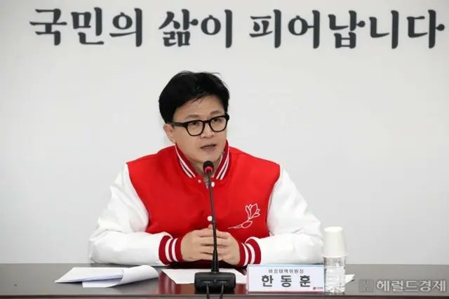 韓国与党トップ「“犯罪者勢力”が善良な市民を支配するのを防ぐ」…「李在明・曹国勢力を審判」