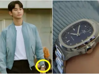 นักแสดงคิมซูฮยอนสวม “นาฬิกาเรือนนั้น” ใน “Queen of Tears”… มันเป็นอะไรที่พิเศษมาก