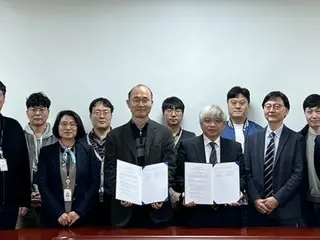 นักวิจัยญี่ปุ่น-เกาหลีจัดประชุมแลกเปลี่ยนเทคโนโลยี “วิทยาศาสตร์พลาสมา” = เกาหลีใต้