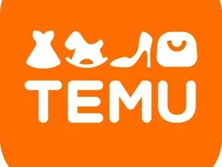 เว็บไซต์อีคอมเมิร์ซจีน "Temu" จัดตั้ง บริษัท ย่อยในเกาหลีเป็นผู้นำ "Ali Express" ในสหรัฐอเมริกาอย่างท่วมท้น = รายงานของเกาหลีใต้