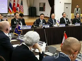 เกาหลีใต้เสนอให้มีการประชุมรัฐมนตรีกลาโหมกับประเทศที่เข้าร่วมในกองบัญชาการสหประชาชาติให้เป็นมาตรฐาน