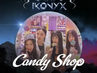 เกิร์ลกรุ๊ป "Candy Shop" จะแสดงคอนเสิร์ต K-POP ในไทยเดือนหน้า...กิจกรรมในต่างประเทศครั้งแรก