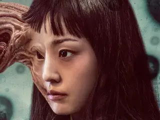 ละคร “Parasyte: The Grey” ครองอันดับหนึ่งทาง Netflix ในประเทศที่ไม่พูดภาษาอังกฤษ... “Queen of Tears” ของคิมซูฮยอนครองอันดับสอง