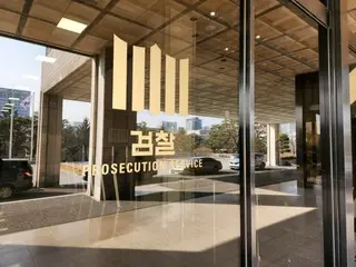 สำนักงานอัยการสูงสุดของเกาหลีใต้กำลังสอบสวนผู้ฝ่าฝืนกฎหมายการเลือกตั้ง 709 รายในระหว่างการเลือกตั้งทั่วไปครั้งที่ 22...ข่าวปลอมเพิ่มขึ้นอย่างรวดเร็ว