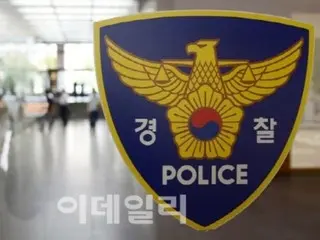 หลังตำรวจมาถึง ชายสองคนกระโดดลงมาจากชั้น 21...มีผู้เสียชีวิต 2 รายในห้อง = เกาหลีใต้