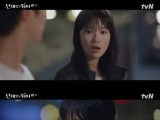 ≪ละครเกาหลี NOW≫ “Run with Sung Jae on your back” ตอนที่ 3 บยอนอูซอกทำให้คิมฮเยยุนมั่นใจ = เรตติ้งผู้ชม 3.4% เรื่องย่อ/สปอยล์