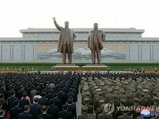 ทางการเกาหลีใต้ ``เปลี่ยนชื่อและตัดสินใจเบื้องต้น'' เลิกเรียกวันเกิดประธานาธิบดีคิม อิลซุง ว่าเป็น ``วันแห่งดวงอาทิตย์''