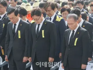 ประธานาธิบดียุน ของเกาหลีใต้ เสียใจอย่างสุดซึ้ง ที่ไม่ได้เข้าร่วมพิธีรำลึกภัยพิบัติเซวอล