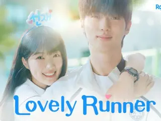 “Run with Sungjae on your back” ได้รับความนิยมอย่างมากทั่วโลก... อันดับ 1 ใน 133 ประเทศ