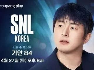 Kian 84 กลายเป็นพิธีกรคนที่ 9 ของ 'SNL KOREA' ซีซั่น 5