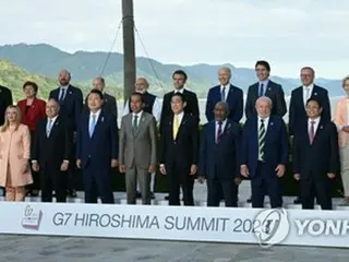 เกาหลีใต้กำลังพัฒนา “G7 บวกการทูต” ไม่ได้รับเชิญให้เข้าร่วมการประชุมสุดยอดมิถุนายน
