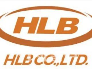 บริษัทยา HLB ก่อตั้งสำนักงานในบอสตัน โดยมีเป้าหมายที่จะขยายไปทั่วโลกและร่วมมือกับบริษัทใหญ่ๆ = เกาหลีใต้