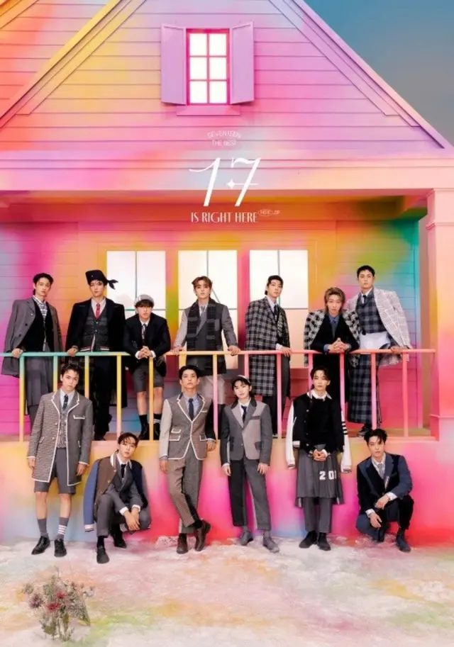 「SEVENTEEN」のベストアルバム「17 IS RIGHT HERE」。