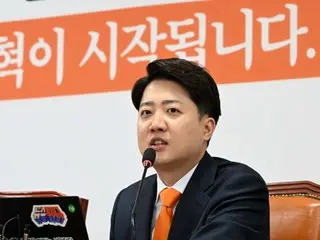 Lee Jun-seok ผู้นำพรรคปฏิรูปใหม่ กล่าวถึง Han Dong-hoon ประธานคณะกรรมการตอบโต้เหตุฉุกเฉินด้านพลังประชาชนว่า ``ความสามารถในการเป็นผู้นำในการเลือกตั้งของเขาคือ 0 คะแนน...เขามีเสน่ห์ส่วนตัว'' - ภาคใต้ เกาหลี