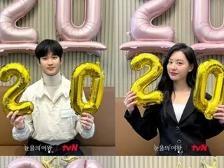 คิมซูฮยอน, คิมจีอูวอน และนักแสดงคนอื่นๆ ส่งข้อความขอบคุณเพื่อรำลึกถึง “ราชินีแห่งน้ำตา” ที่เกินเรตติ้งผู้ชม 20%