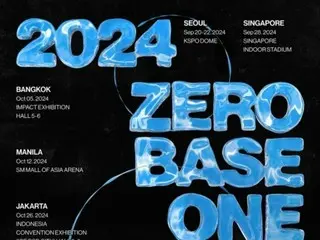 "ZERO BASE ONE" จะเปิดฉากเวิร์ลทัวร์ครั้งแรก "THE FIRST TOUR" ที่กรุงโซลในเดือนกันยายน...จัดขึ้นใน 8 เมืองทั่วโลก