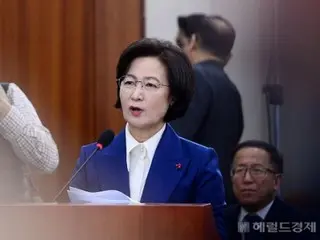 วันที่ประธานาธิบดี ยุน ซอก-ยู และ ลี แจ-มยอง พบกับตัวแทนพรรคประชาธิปัตย์เกาหลี ชู มิแอ ผู้สมัครแกนนำประธานสภาแห่งชาติคนต่อไป กล่าวถึง การถอดถอน = เกาหลีใต้