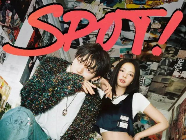 ≪K-POP วันนี้≫ “SPOT! (Feat.JENNIE)” โดย ZICO หากคุณต้องการปาร์ตี้กับเพื่อน ๆ นี่คือเพลง!