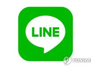 คำแนะนำการบริหาร LINE Yahoo กระทรวงการต่างประเทศเกาหลีใต้ “เคารพและให้ความร่วมมือตามคำขอของเพื่อนบ้าน”