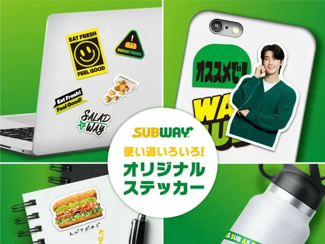 ชาอึนอูเปิดตัวแคมเปญของขวัญ “Subway Original Sticker Set” พร้อมสติ๊กเกอร์ออริจินัล