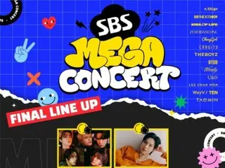 "SHINee" แทมินและ "WayV" ยังเปิดเผยรายชื่อศิลปินชุดที่ 5 ของ "SBS MEGA CONCERT" ... ซึ่งจัดขึ้นในวันที่ 19