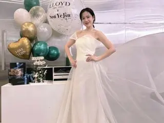 นักแสดงหญิงซอนเยจินสวมชุด “งานแต่งงาน” อีกชุด… เธอมีความงามที่ “บริสุทธิ์” ซึ่งทำให้ยากที่จะเชื่อว่าเธอเป็นแม่และมี “ศักดิ์ศรี” เพียงเล็กน้อย?