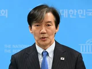 ผู้แทนพรรค “หัวหอม” ใหม่ “เรียกร้องให้มีการสอบสวนระดับชาติกรณีล้มเหลวในการจัดงาน Busan Expo” = เกาหลีใต้
