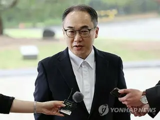 อัยการเกาหลีใต้เผยข้อสงสัยเกี่ยวกับกระเป๋าหรูของสุภาพสตรีหมายเลข 1 ยุน จะถูก "สอบสวนอย่างเข้มงวด"