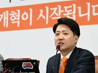 ลี จุน-ซอก หัวหน้าพรรคปฏิรูปใหม่ ``ฮัน ดงฮุน ประธานคณะกรรมการรับมือเหตุฉุกเฉินพลังประชาชน เป็นลอตเตอรีที่ถูกตัดแล้วพลาด...ทำไมต้องตัดอีก? '' - เกาหลีใต้