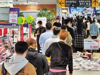 ผู้บริโภค 4 ใน 5 รายพอใจกับร้านค้าขนาดใหญ่ที่เปลี่ยนวันปิดภาคบังคับเป็นวันธรรมดา - เกาหลีใต้