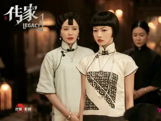 ≪ละครจีนตอนนี้≫ “ตำนาน” ตอนที่ 2 อี้จงหยูสารภาพว่าเธอกลับมาที่ห้างสรรพสินค้า Xinghua = เรื่องย่อ/สปอยล์