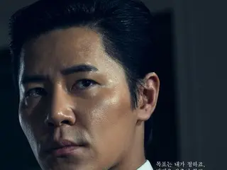 นักแสดงอีคยูฮยองเข้ารับการผ่าตัดเอ็นร้อยหวาย...ไม่เข้าร่วมการนำเสนอผลงานเรื่อง 'Uncle Samsik'