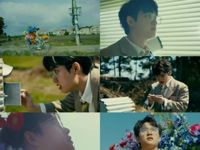 "EXO" DO (โดคยองซู) MV "Mars" เป็นประเด็นร้อน ... เอกลักษณ์ที่เติมเต็มด้วยภาพลักษณ์แบบเด็ก ๆ และการแสดงที่หลงใหล