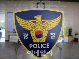 หญิงวัย 20 ปี ถูกจับฐานกวัดแกว่งมีดขณะทะเลาะกับแฟนเก่าในกรุงโซล เกาหลีใต้