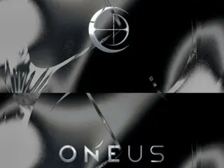 “ONEUS” เปิดตัวซิงเกิล “Now” วันที่ 22 นี้...การเดินทางอันน่าหลงใหลของตัวแทนนักแสดงรุ่นที่ 4