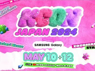 “KCON JAPAN 2024” จัดขึ้น 3 วัน เริ่มวันนี้ (วันที่ 10)! ดึงดูดความสนใจในญี่ปุ่นในฐานะ “Coachella” ของ K-POP
 "รายชื่อเทศกาลที่ก้าวหน้ายิ่งขึ้นก็น่าดึงดูด"