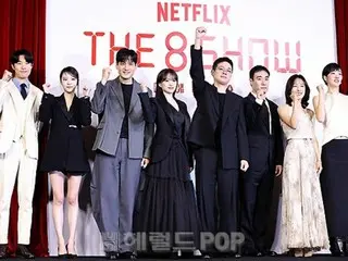[ภาพ] รยูจุนยอล, ชุนอูฮีและคนอื่น ๆ เข้าร่วมการนำเสนอการผลิตซีรีส์ Netflix "The 8 Show - Extreme Money Show"