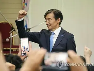 โช กุก อดีตรัฐมนตรีกระทรวงยุติธรรมของเกาหลีใต้เดินทางเยือนด็อกโดเมื่อวันที่ 13 เพื่อออกแถลงการณ์วิพากษ์วิจารณ์การทูตของฝ่ายบริหารของหยุนที่มีต่อญี่ปุ่น
