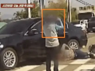คนขับที่เกิดอุบัติเหตุ ถ่ายรูปคนล้มโดยไม่ให้ความช่วยเหลือ = รายงานเกาหลีใต้