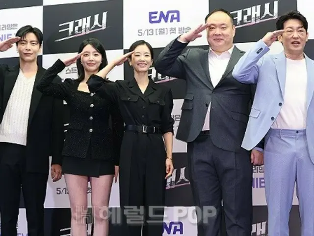 [ภาพ] Lee Min Ki, Kwak Sun Young และคนอื่น ๆ เข้าร่วมการนำเสนอผลงานละครเรื่องใหม่ "Crash Traffic Crime Investigation Team"