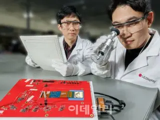 การวิจัยเทคโนโลยี OLED รุ่นต่อไปของ LG Display ได้รับเลือกให้เป็นรายงานที่โดดเด่นโดย International Information and Display Society = รายงานของเกาหลีใต้