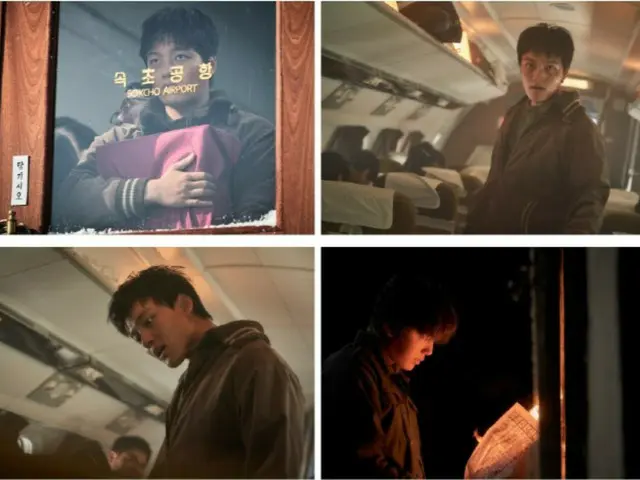 ยอจินกู แปลงร่างเป็นตัวร้ายที่พิเศษที่สุดนับตั้งแต่เปิดตัวใน 'Hijack'... กลายเป็นคนลักพาตัวเครื่องบินโดยสาร