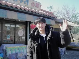 นักแสดงคิมซูฮยอน 'แบคฮยอนวู' หน้าซุปเปอร์มาร์เก็ตยงดูรี ... ยิ้มน่ารัก 'เบื้องหลัง' เปิดตัว