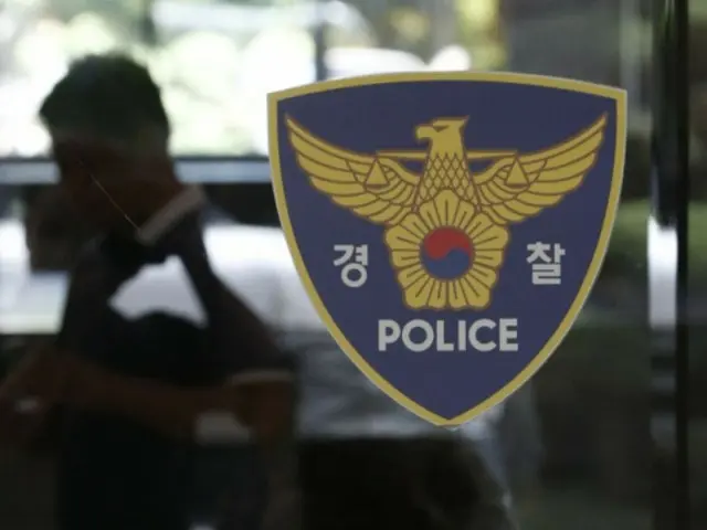ผู้ศรัทธาในวัย 90 ปี ซึ่งยิงปืนแก๊สป้องกันตัวใส่ ``พระภิกษุ'' เนื่องในวันคล้ายวันประสูติของพระพุทธเจ้า ถูก ``จับกุม'' ในเกาหลีใต้