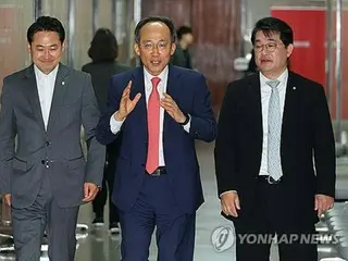 เกี่ยวกับประเด็น LINE พรรครัฐบาลเกาหลีใต้ “ทำงานร่วมกับรัฐบาลเพื่อปกป้องผลประโยชน์ขององค์กรและชาติ”