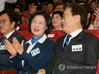 พรรคฝ่ายค้านที่ใหญ่ที่สุดของเกาหลีใต้เลือก ส.ส.วู วอนซุก เป็นผู้ลงสมัครเป็นประธานสภาแห่งชาติ